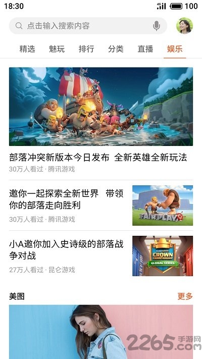 十大赌球app排行榜十大足球赌注软件末日精英无限钻石版下载