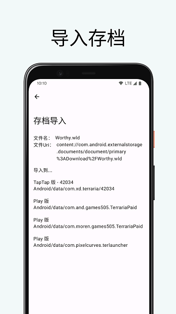 十大赌球app排行榜十大足球赌注软件无限进化飞升版bt手游下载